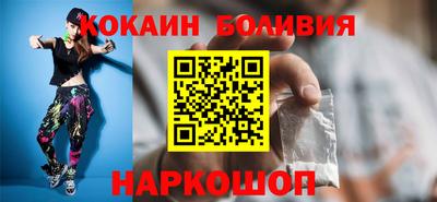 амфетамин Кунгур