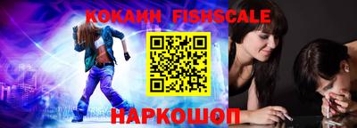 прущие грибы Кумертау