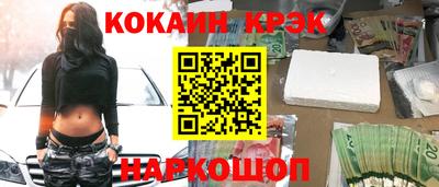 амфетамин Кунгур
