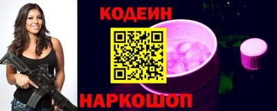 прущие грибы Кумертау