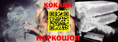 мет Кулебаки