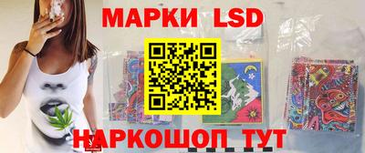 амфетамин Кунгур