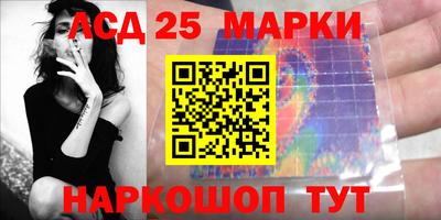 амфетамин Кунгур