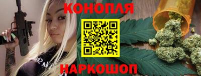 прущие грибы Кумертау