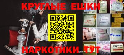 мет Кулебаки