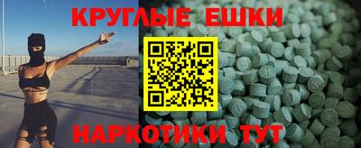 мет Кулебаки