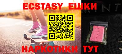 мет Кулебаки