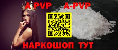 амфетамин Кунгур