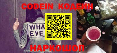 прущие грибы Кумертау