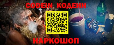 мет Кулебаки