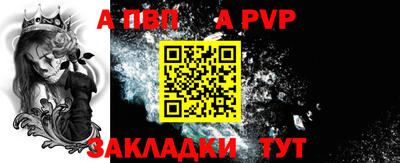 мет Кулебаки