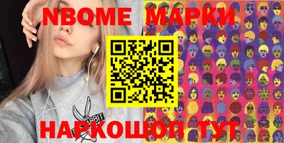 амфетамин Кунгур