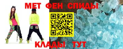 мет Кулебаки