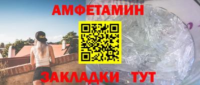 a pvp Шелехов