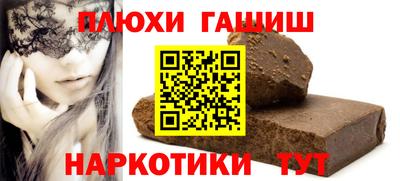 мет Кулебаки