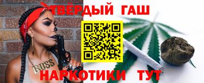 амфетамин Кунгур