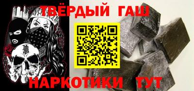 прущие грибы Кумертау